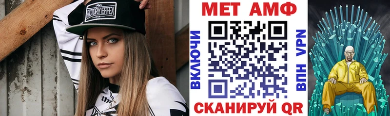 Купить  Верхняя Салда  АМФ Premium 