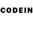 Codein напиток Lean (лин) ruz9ar