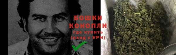 мяу мяу кристалл Зеленодольск