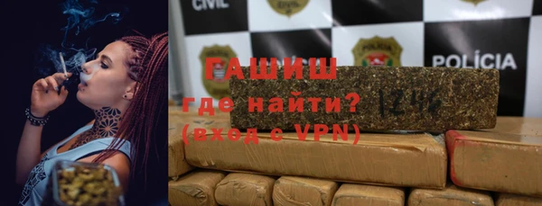 COCAINE Зеленокумск