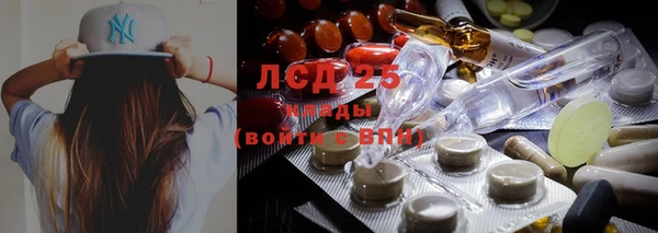 COCAINE Зеленокумск