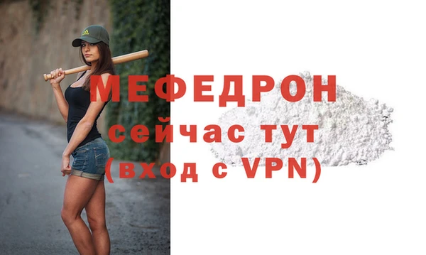 синтетический гашиш Зерноград