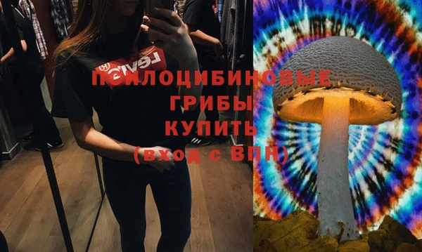COCAINE Зеленокумск