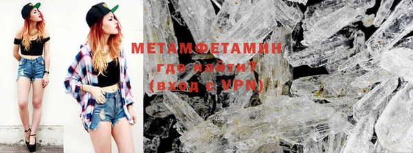 COCAINE Зеленокумск