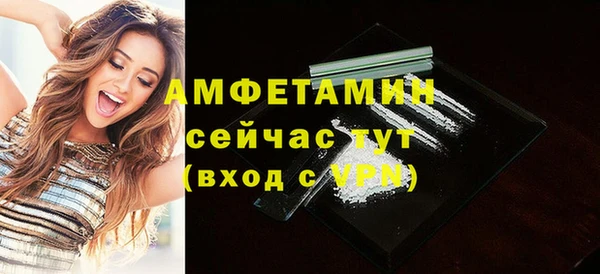 синтетический гашиш Зерноград