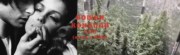 синтетический гашиш Зерноград