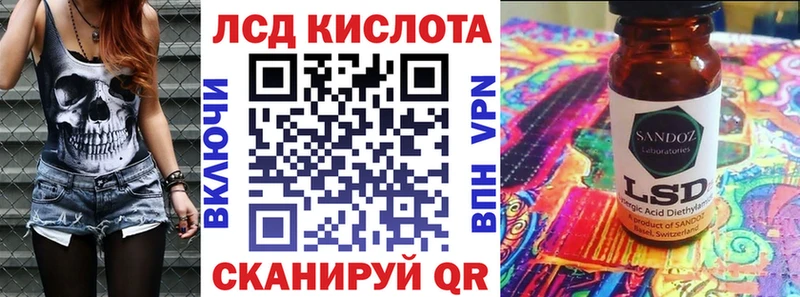Марки 25I-NBOMe 1500мкг  Купить где  Верхняя Салда 